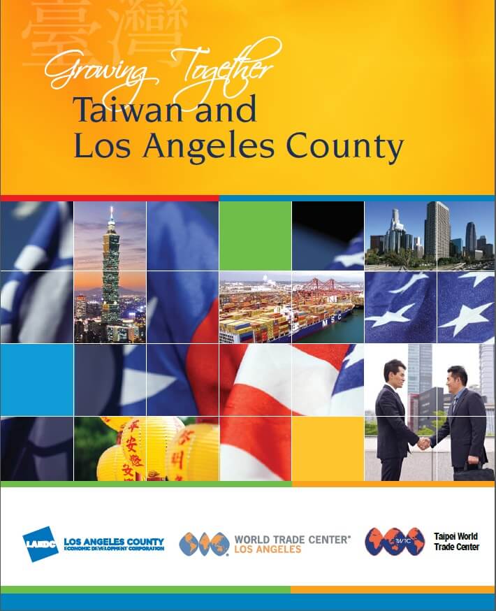 Growing Together: Taiwan and Los Angeles County (2015)